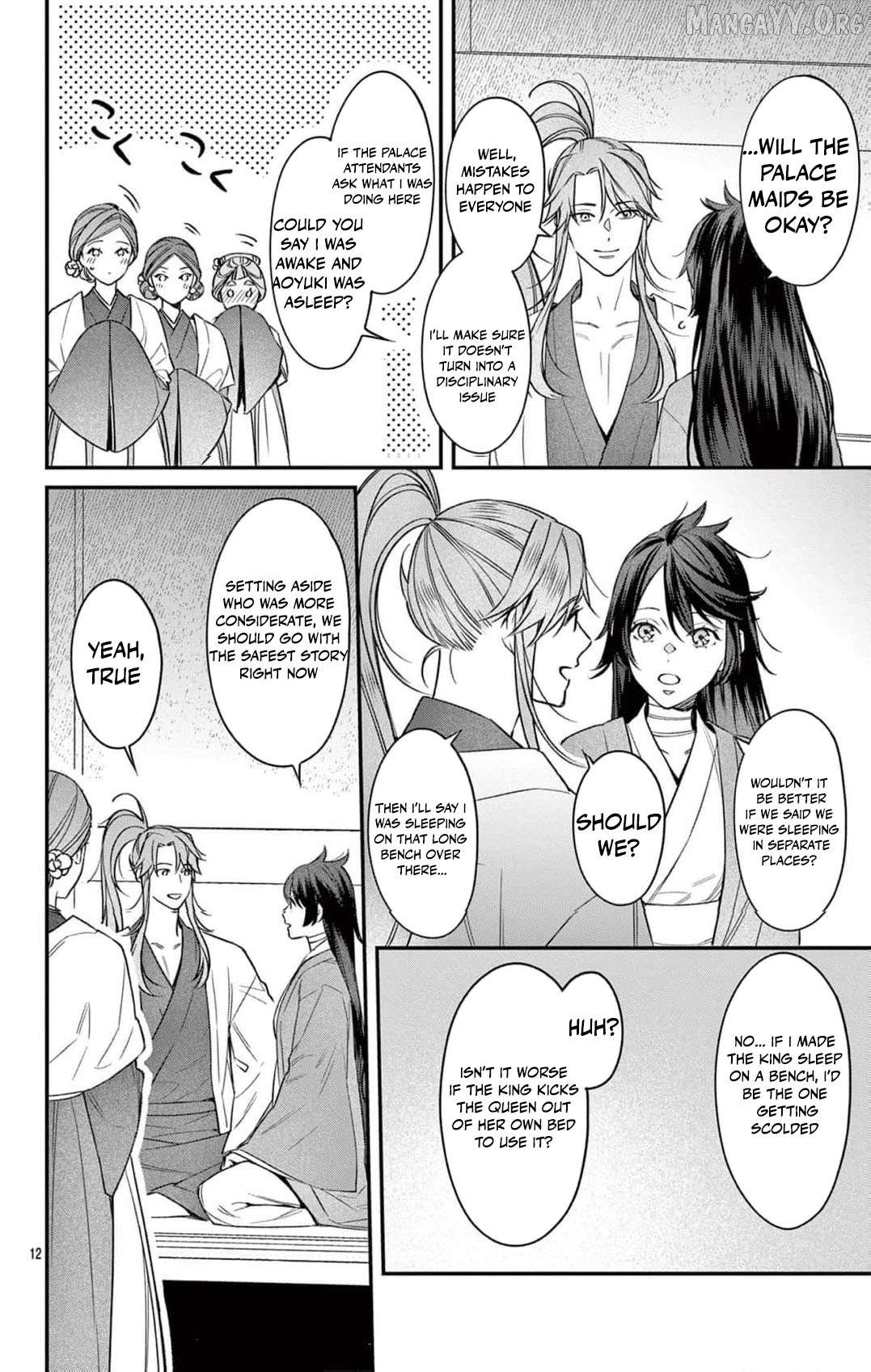 The king and the queen Chapter 13 - page 13
