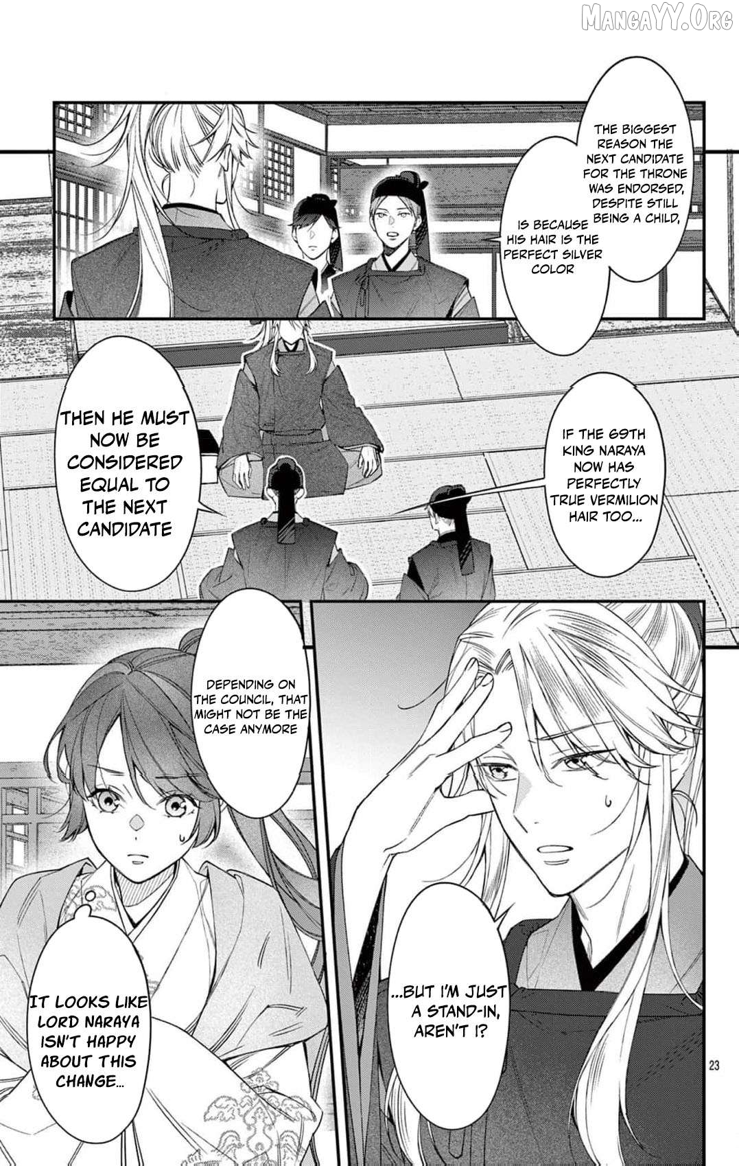 The king and the queen Chapter 13 - page 24