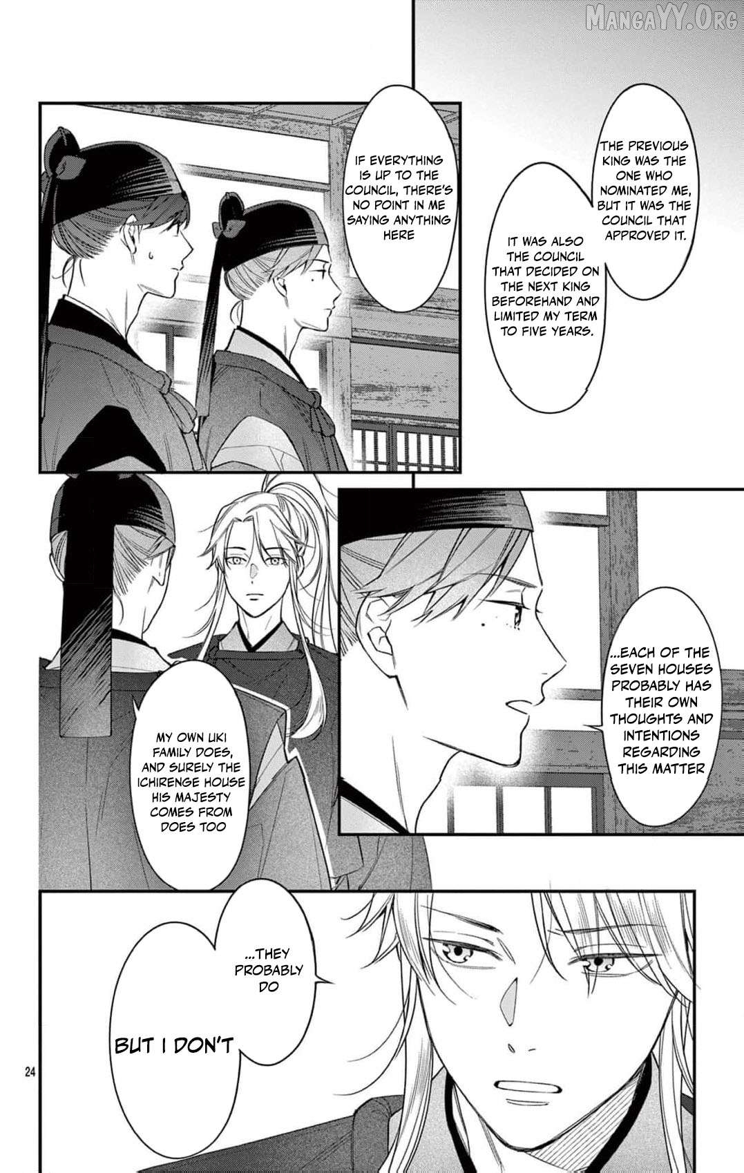 The king and the queen Chapter 13 - page 25