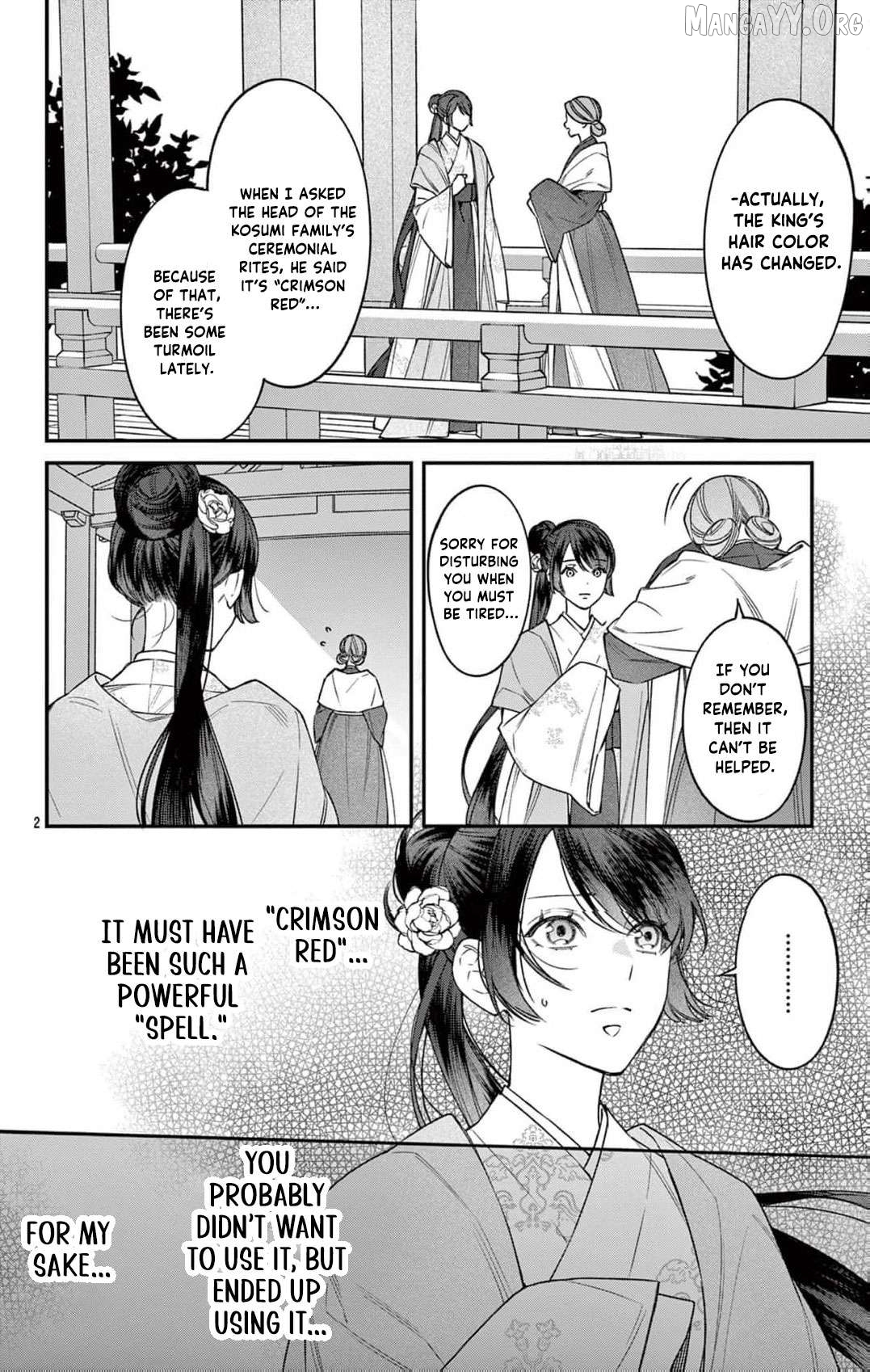 The king and the queen Chapter 14 - page 3