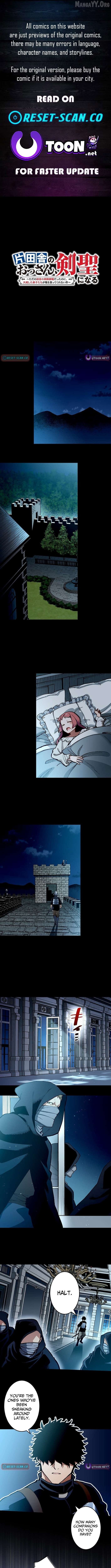 From Rural Instructor to Sword Saint Chapter 63 - page 1