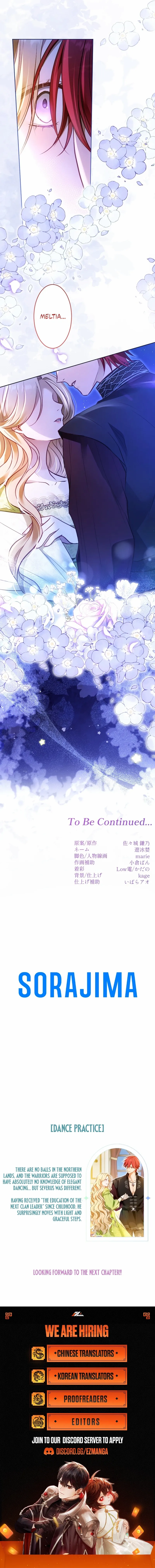 The Northern Warrior’s Beloved Bride Chapter 44 - page 11