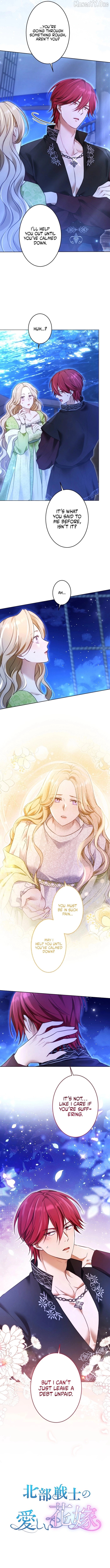 The Northern Warrior’s Beloved Bride Chapter 45 - page 3