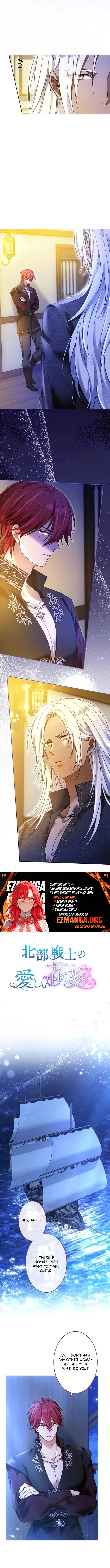 The Northern Warrior’s Beloved Bride Chapter 46 - page 2