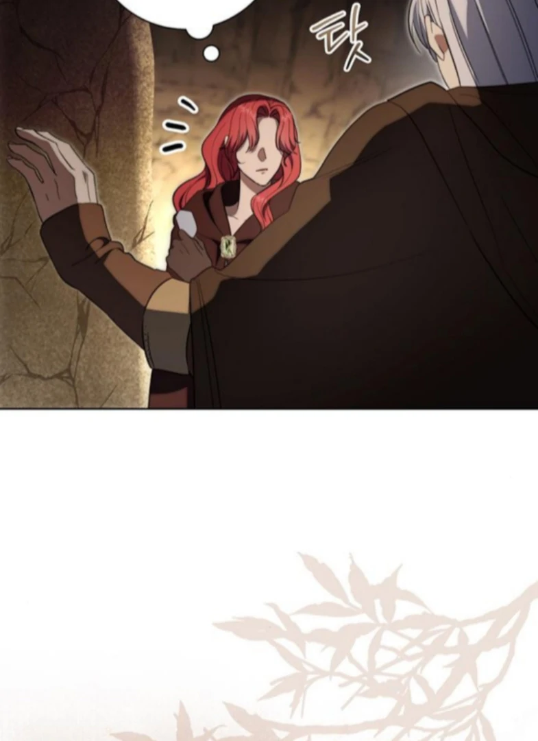 How to Send My Husband to the Abyss Chapter 44 - page 107
