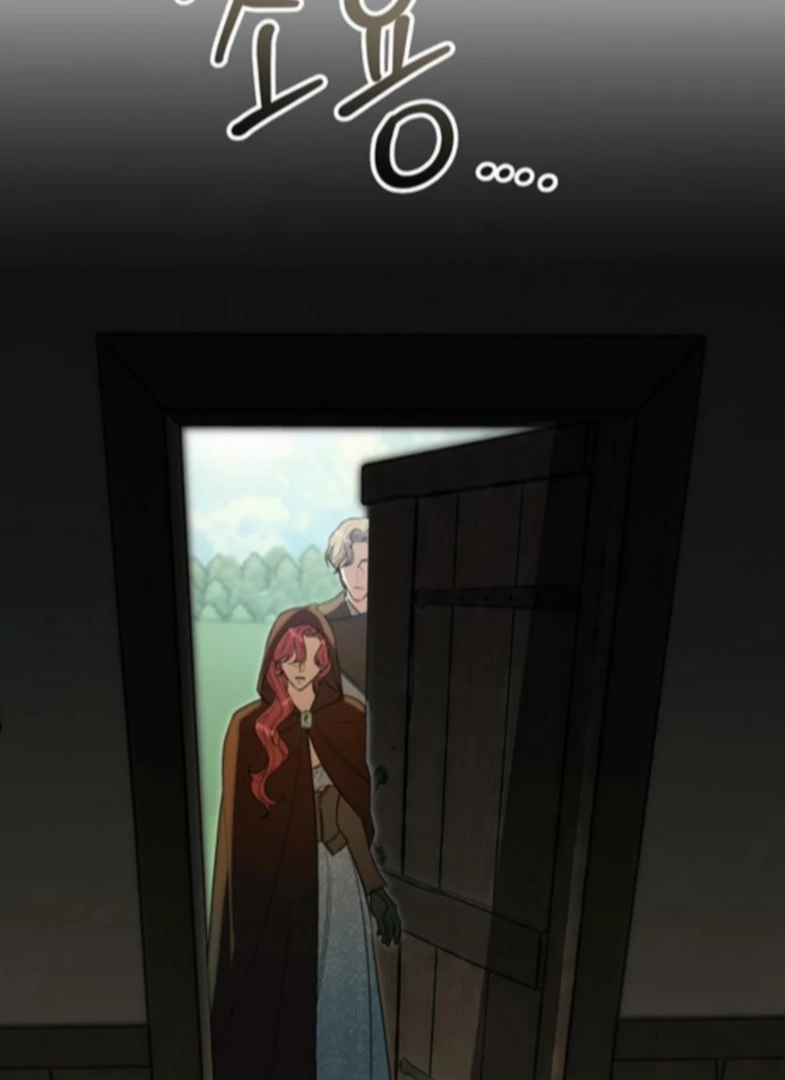 How to Send My Husband to the Abyss Chapter 44 - page 11