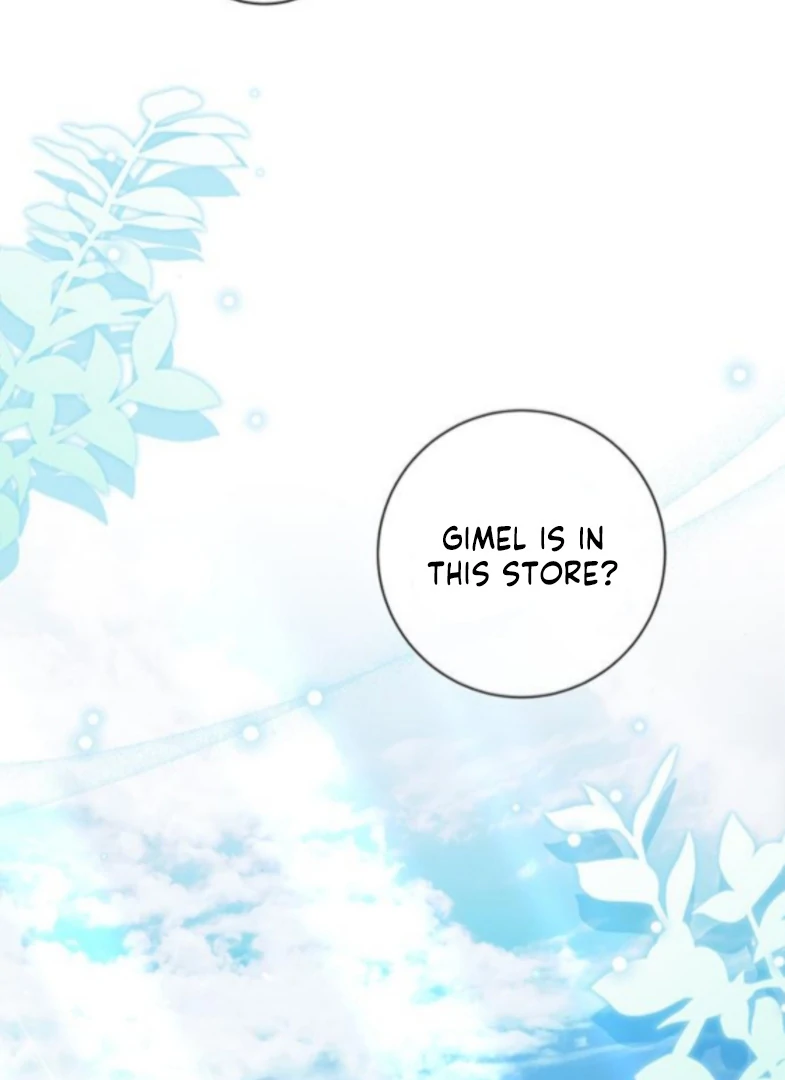 How to Send My Husband to the Abyss Chapter 44 - page 3