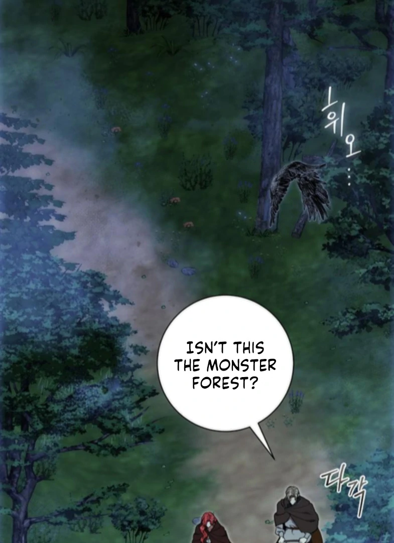 How to Send My Husband to the Abyss Chapter 44 - page 47