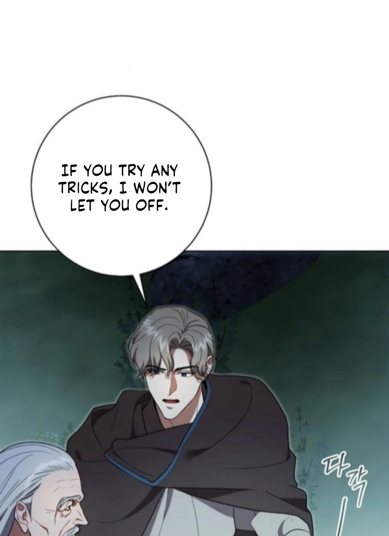How to Send My Husband to the Abyss Chapter 44 - page 51