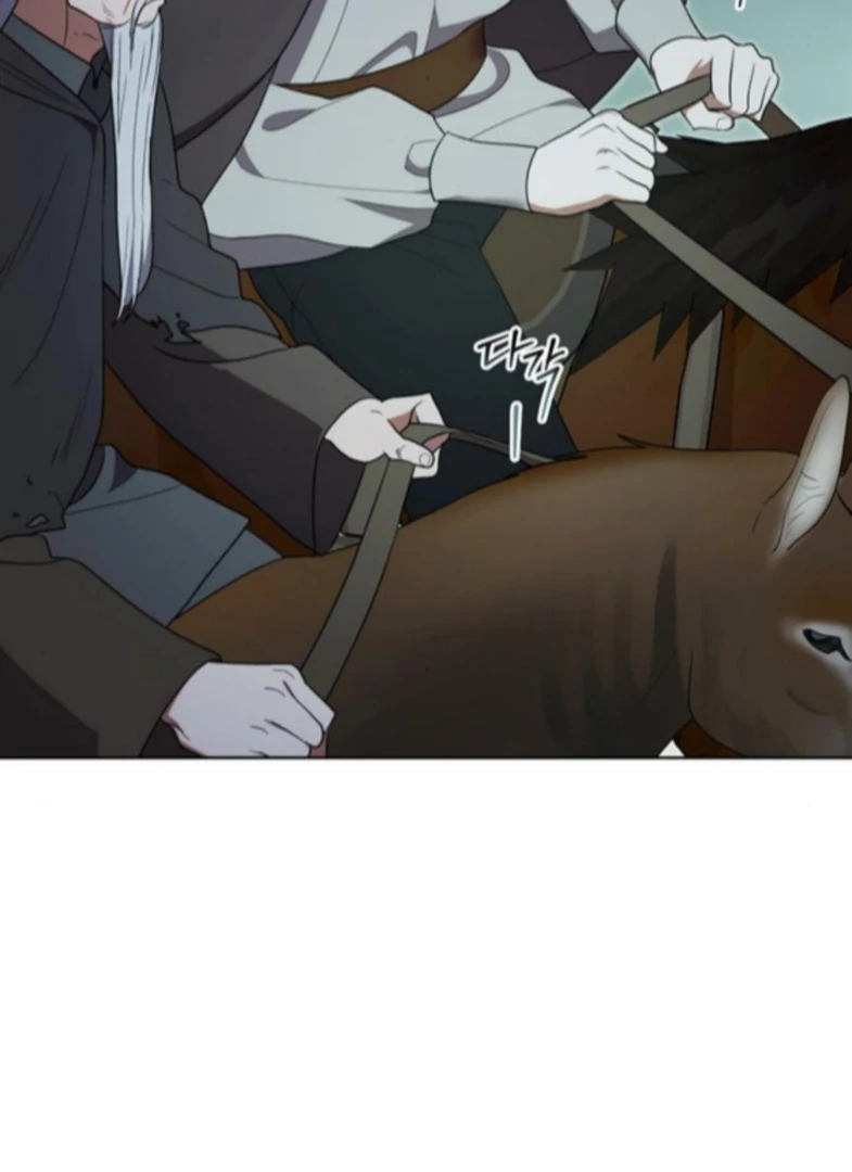 How to Send My Husband to the Abyss Chapter 44 - page 52
