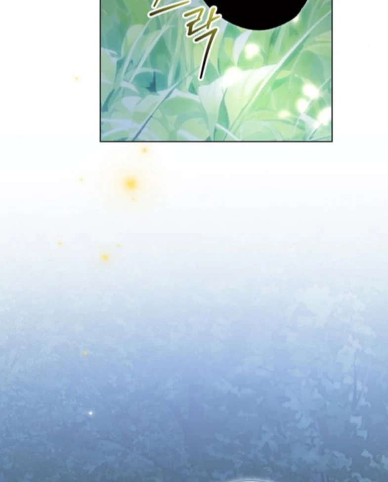 How to Send My Husband to the Abyss Chapter 44 - page 54