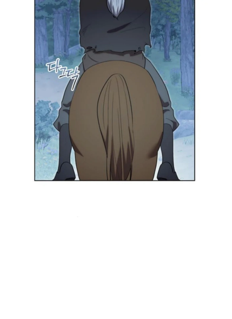 How to Send My Husband to the Abyss Chapter 44 - page 60