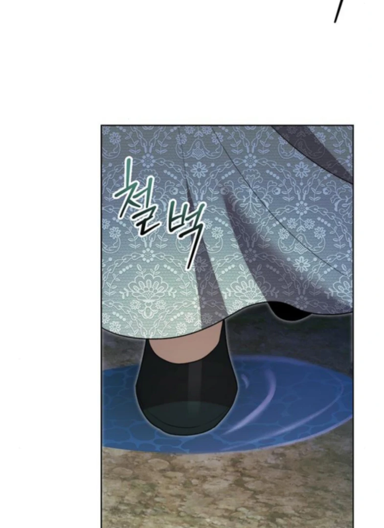 How to Send My Husband to the Abyss Chapter 44 - page 71