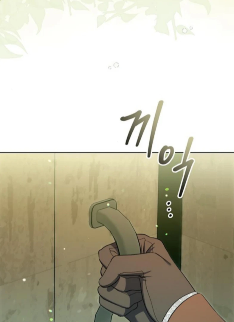 How to Send My Husband to the Abyss Chapter 44 - page 9