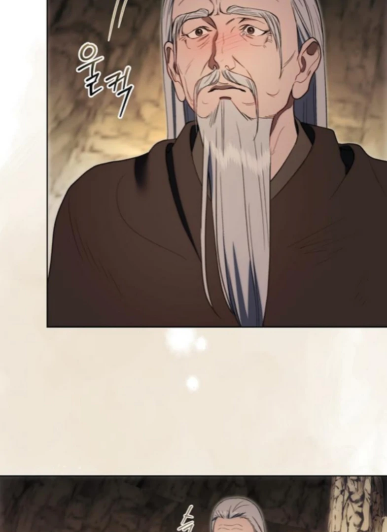 How to Send My Husband to the Abyss Chapter 44 - page 99