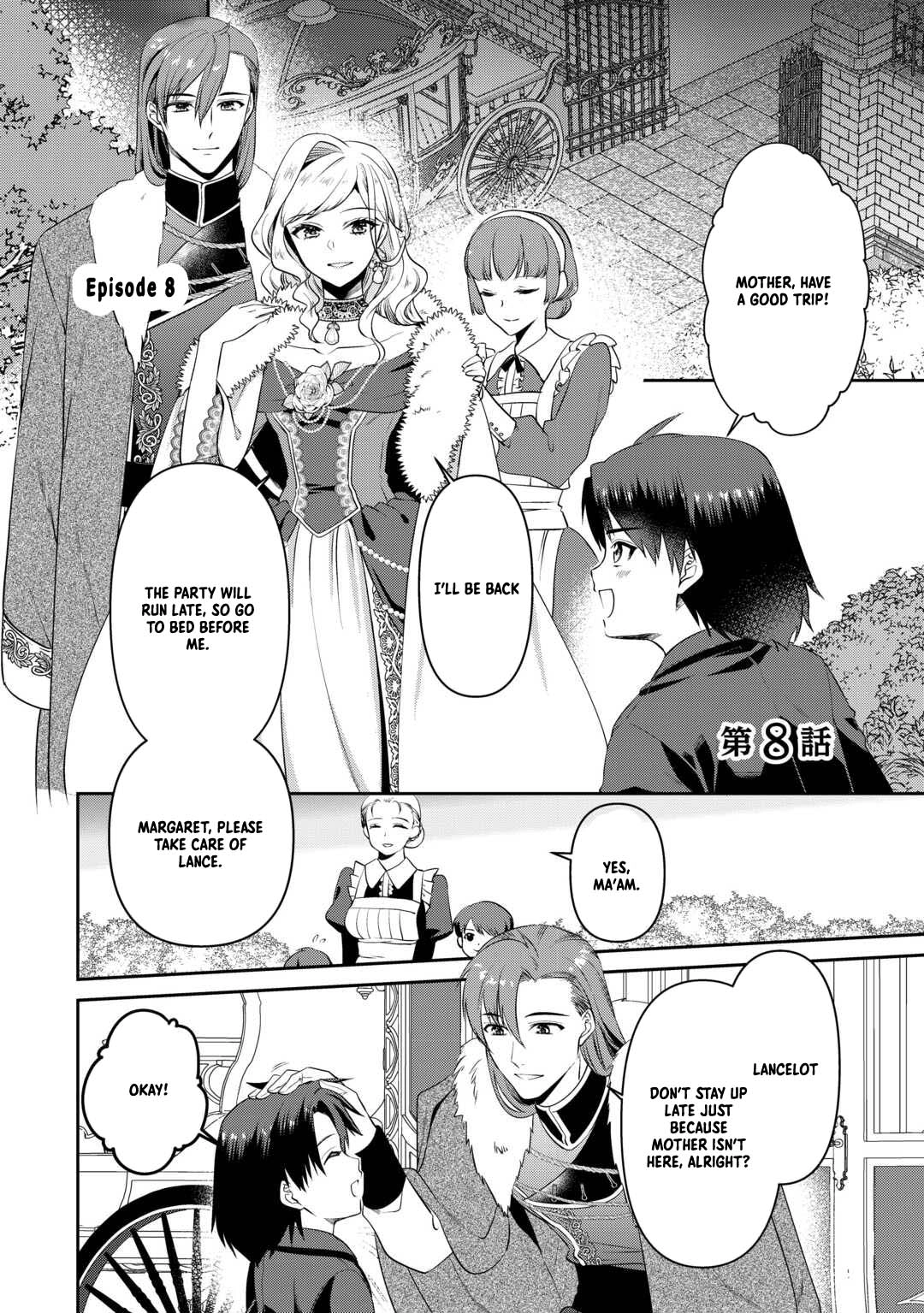 Anata no Ai Nado Irimasen Chapter 8 - page 1