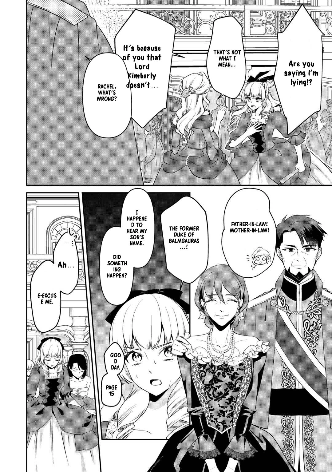 Anata no Ai Nado Irimasen Chapter 8 - page 14