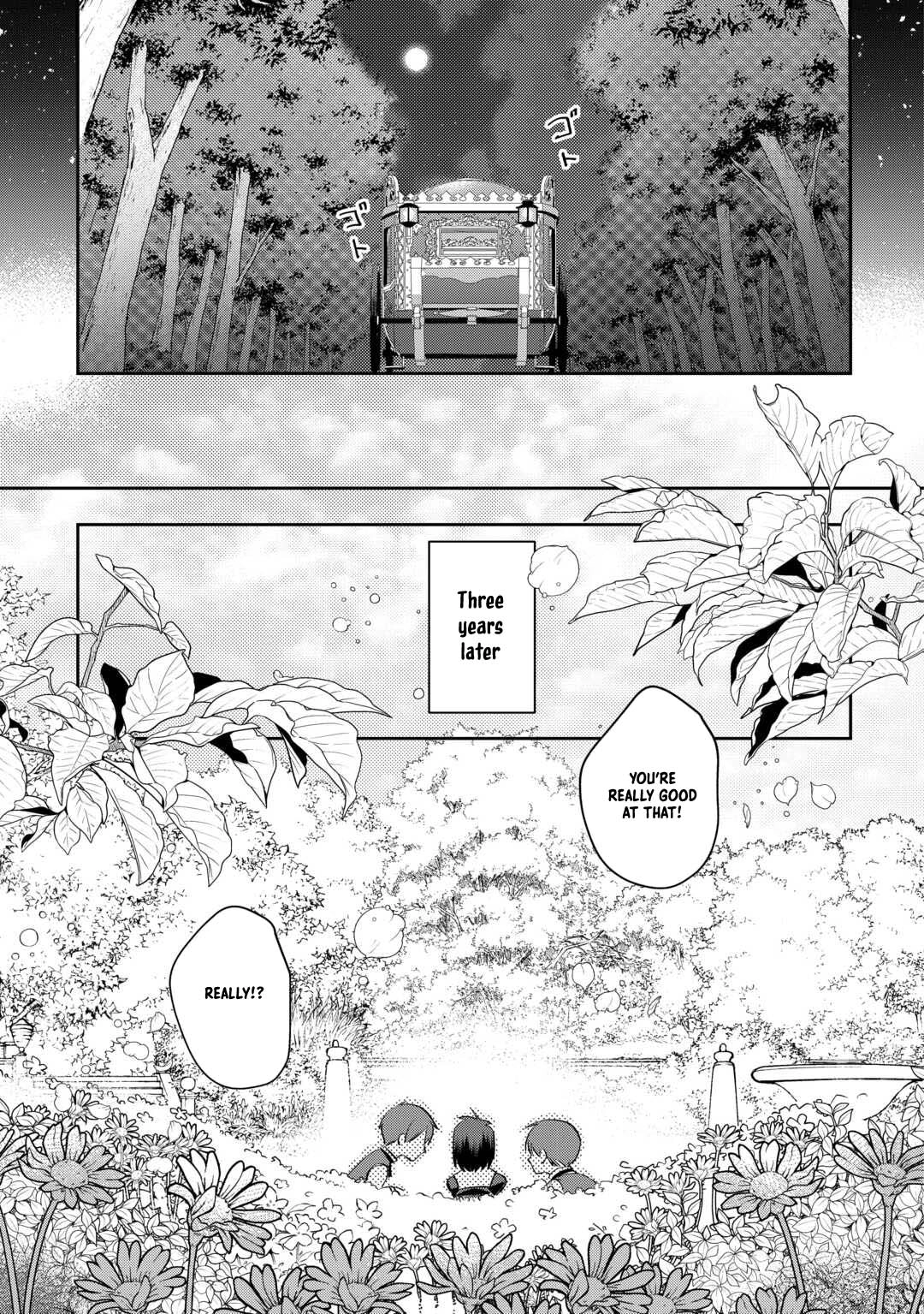 Anata no Ai Nado Irimasen Chapter 8 - page 21
