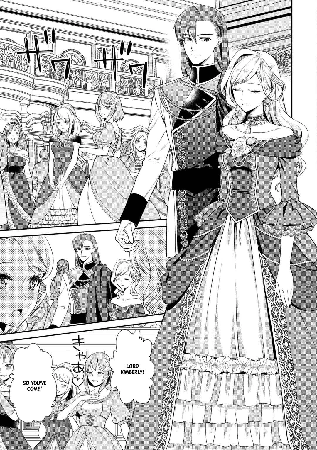 Anata no Ai Nado Irimasen Chapter 8 - page 5