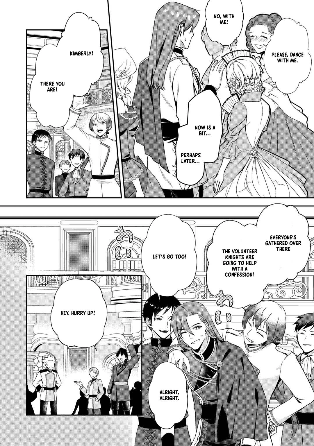 Anata no Ai Nado Irimasen Chapter 8 - page 6