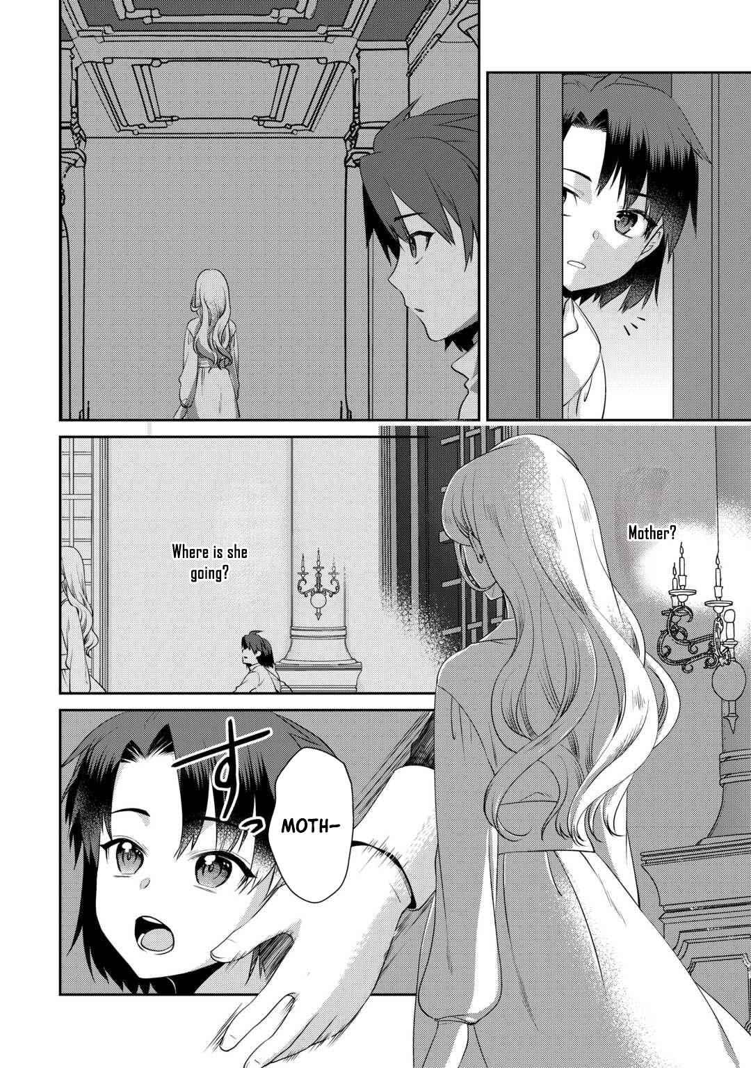 Anata no Ai Nado Irimasen Chapter 9 - page 14