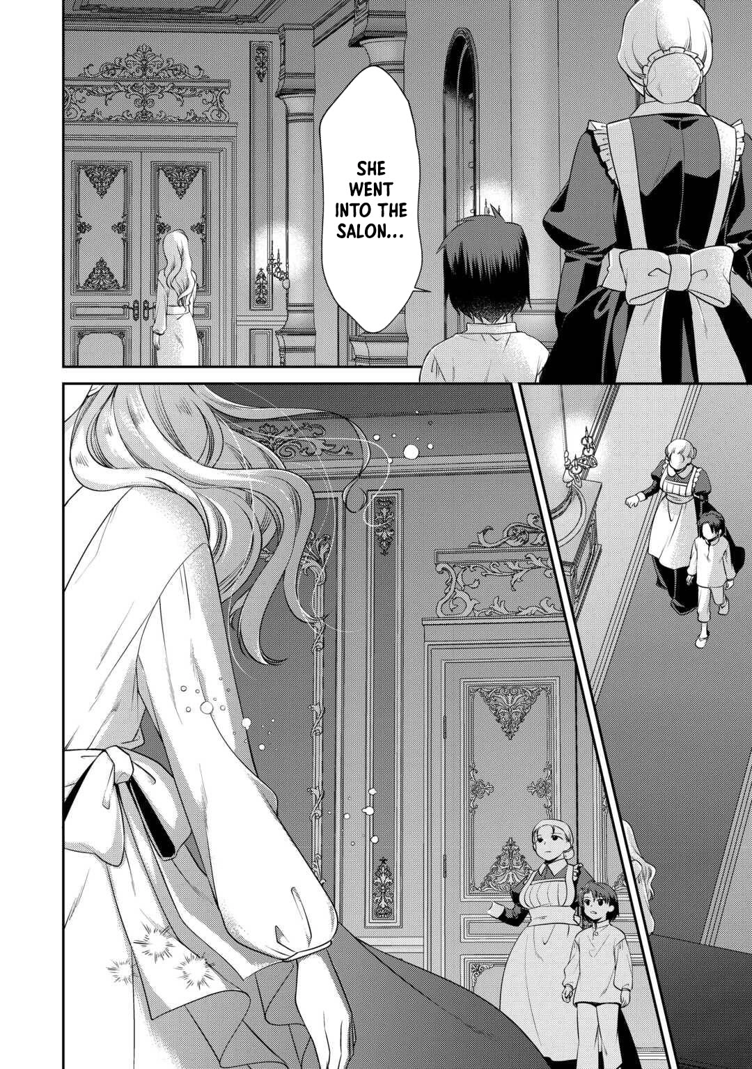 Anata no Ai Nado Irimasen Chapter 9 - page 16