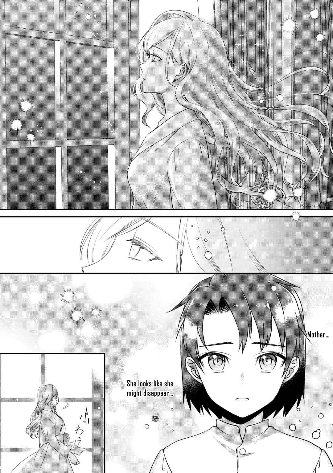 Anata no Ai Nado Irimasen Chapter 9 - page 17