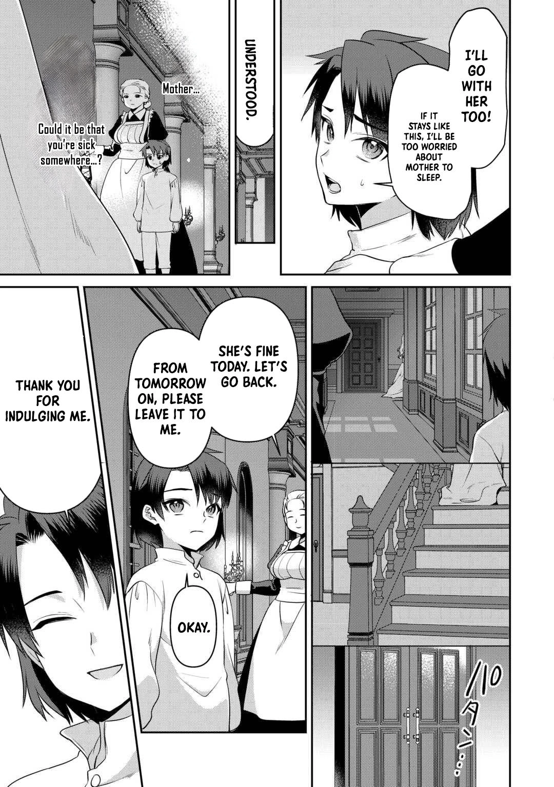 Anata no Ai Nado Irimasen Chapter 9 - page 19