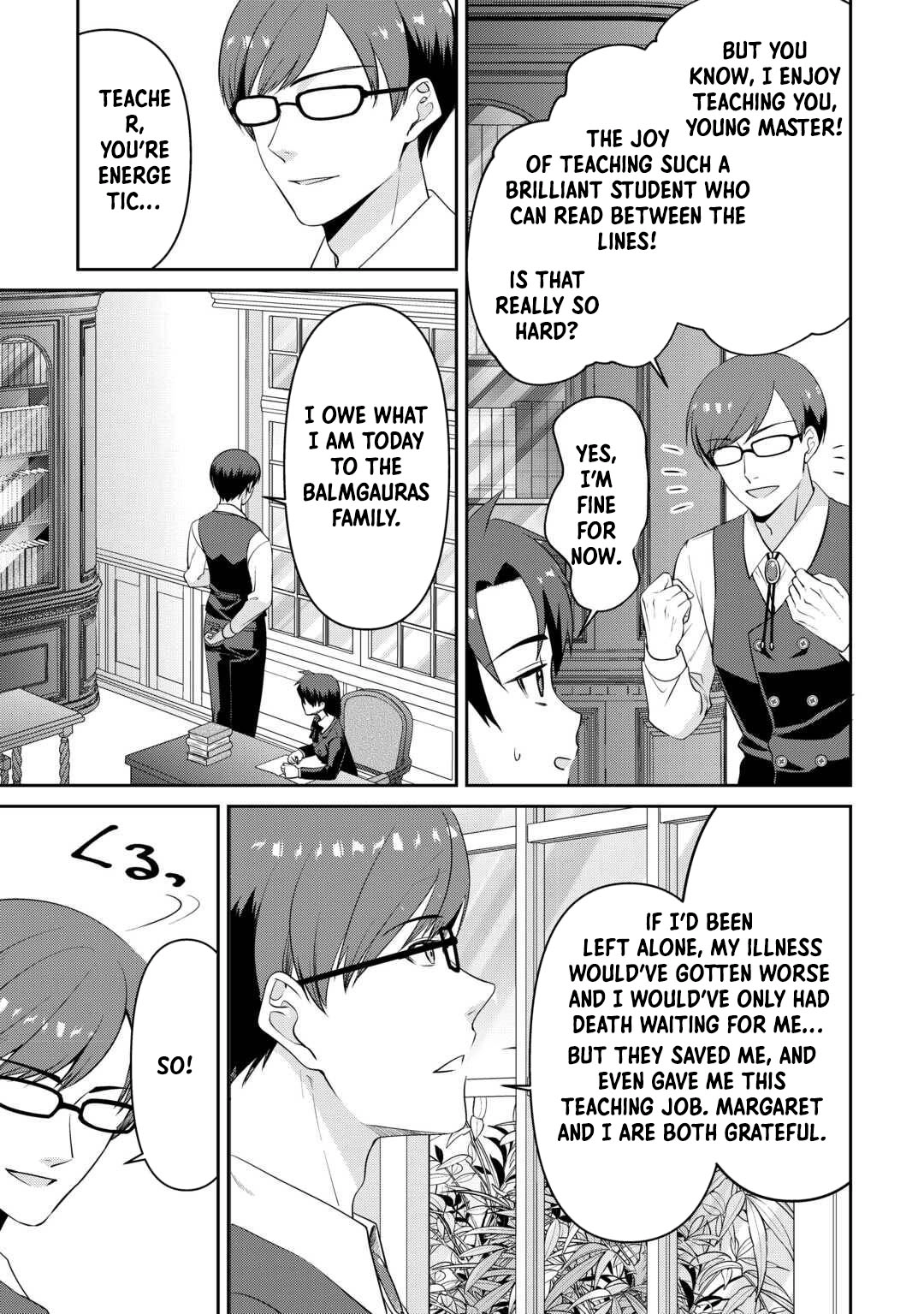 Anata no Ai Nado Irimasen Chapter 9 - page 21