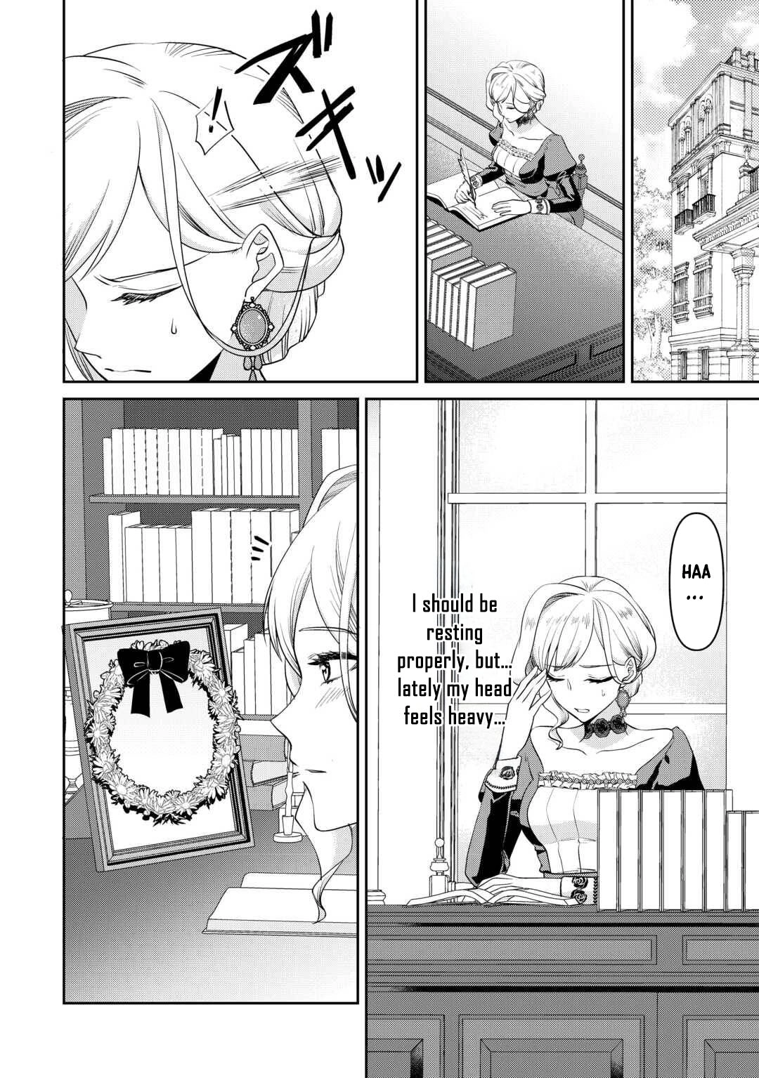 Anata no Ai Nado Irimasen Chapter 9 - page 26