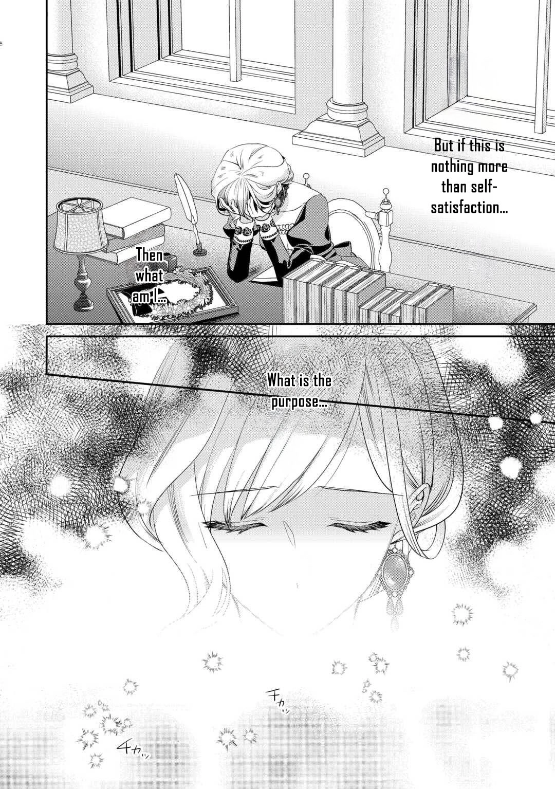 Anata no Ai Nado Irimasen Chapter 9 - page 28