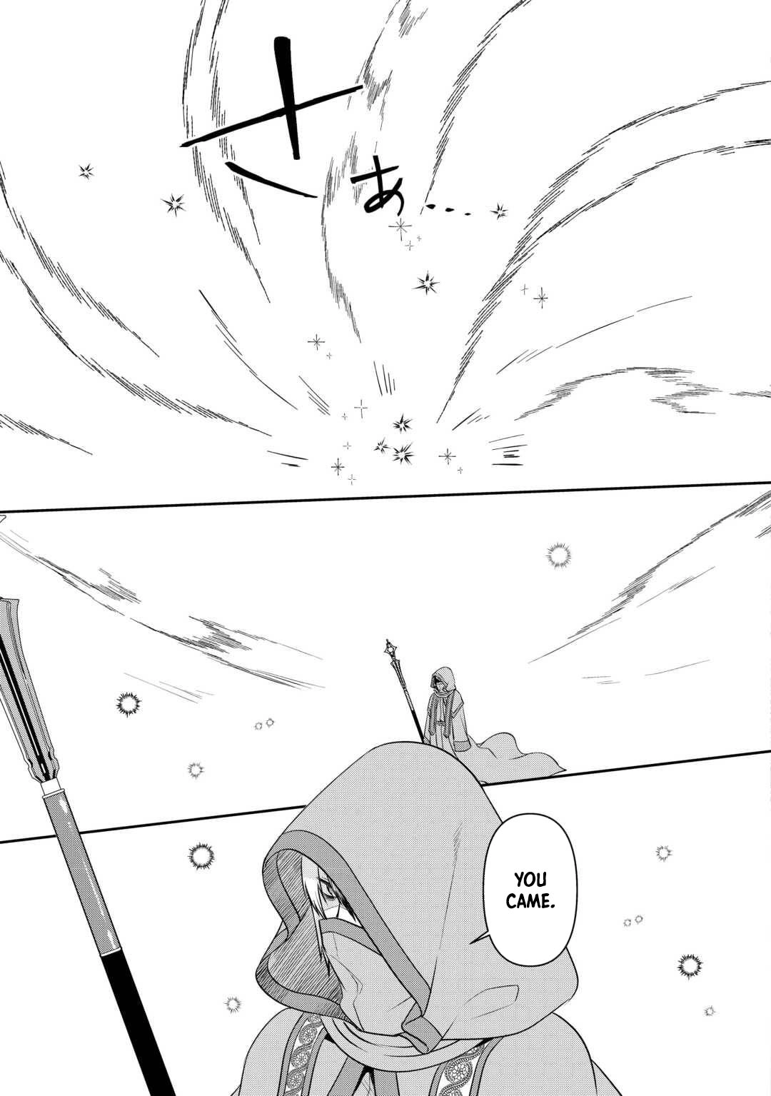 Anata no Ai Nado Irimasen Chapter 9 - page 29