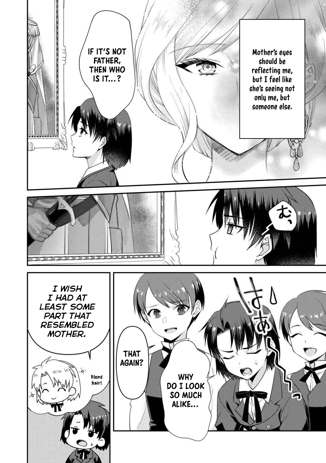 Anata no Ai Nado Irimasen Chapter 9 - page 6