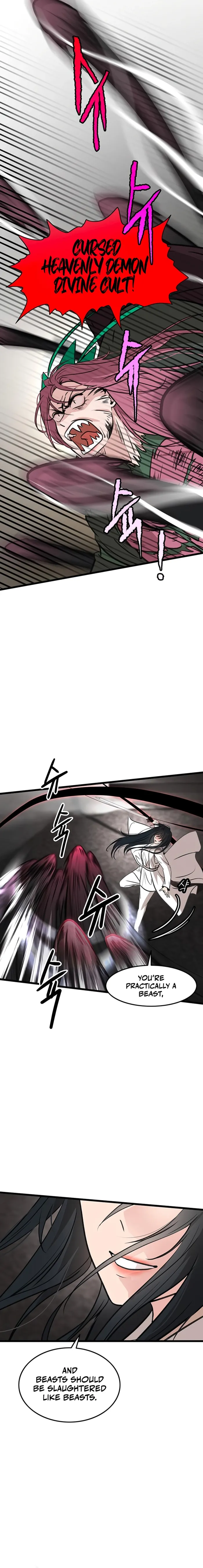 I Became the Husband of the Cult Leader of the Demonic Sect. Chapter 42 - page 12