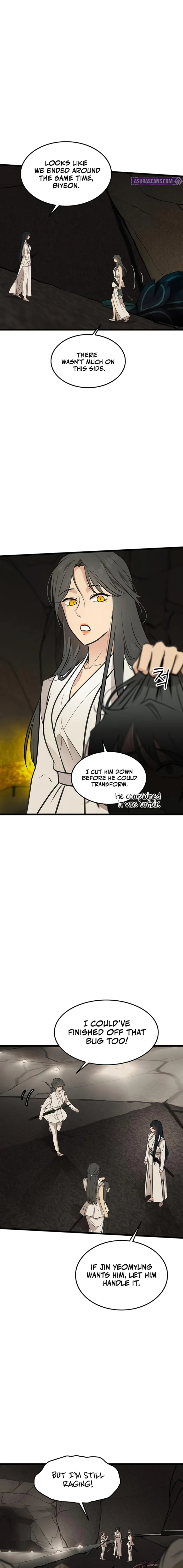 I Became the Husband of the Cult Leader of the Demonic Sect. Chapter 42 - page 15