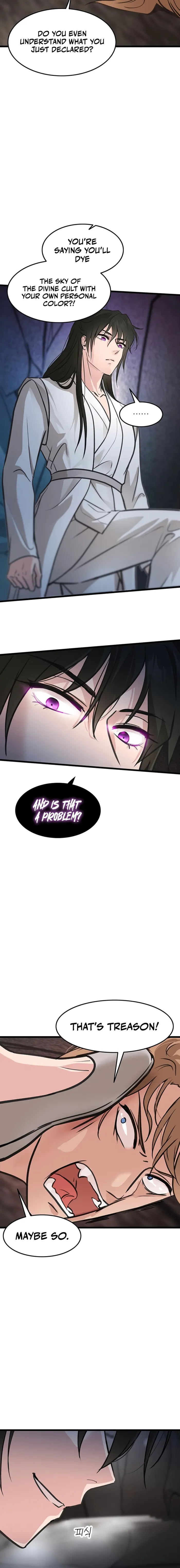 I Became the Husband of the Cult Leader of the Demonic Sect. Chapter 42 - page 20