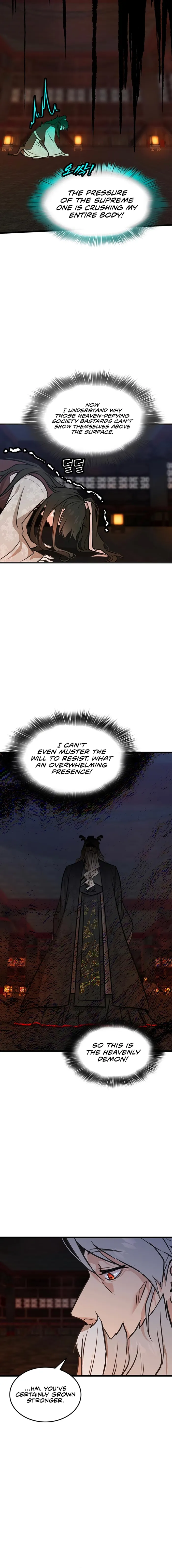 I Became the Husband of the Cult Leader of the Demonic Sect. Chapter 44 - page 10