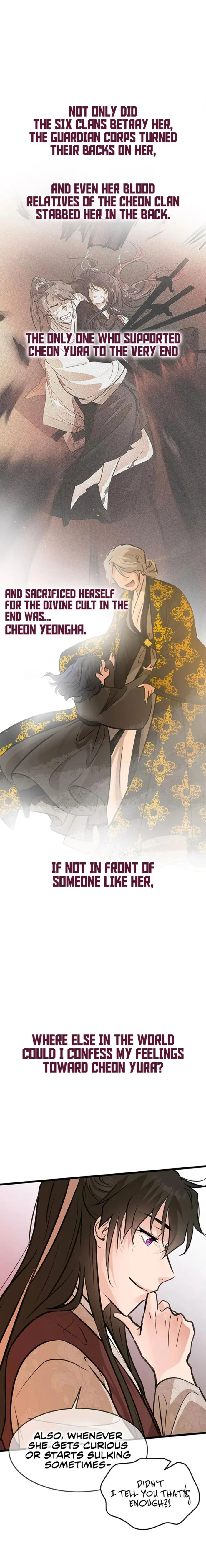 I Became the Husband of the Cult Leader of the Demonic Sect. Chapter 44 - page 20