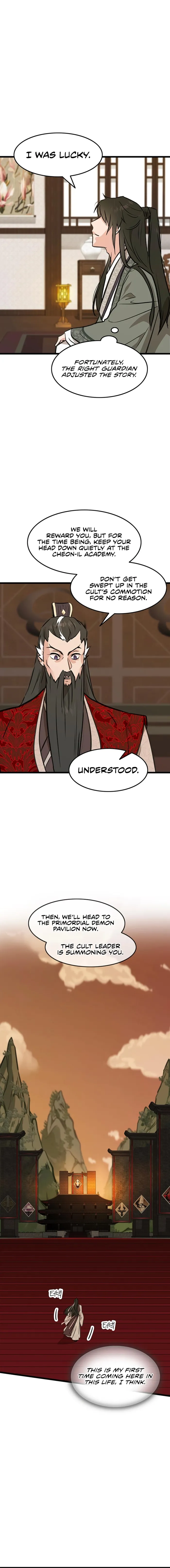 I Became the Husband of the Cult Leader of the Demonic Sect. Chapter 44 - page 4