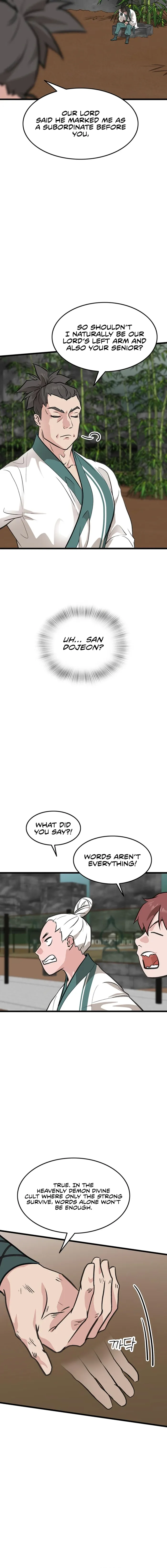 I Became the Husband of the Cult Leader of the Demonic Sect. Chapter 45 - page 12