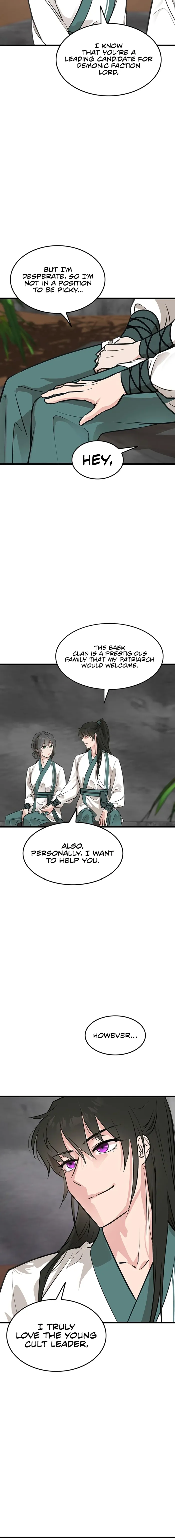 I Became the Husband of the Cult Leader of the Demonic Sect. Chapter 45 - page 18