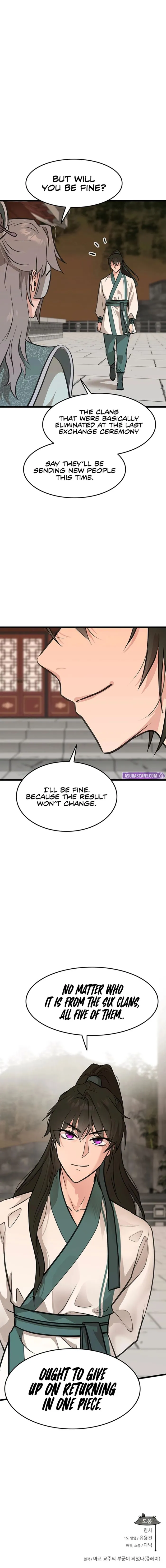 I Became the Husband of the Cult Leader of the Demonic Sect. Chapter 45 - page 21