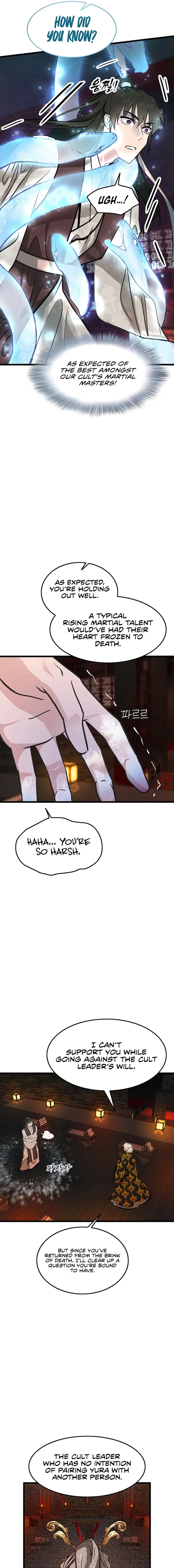 I Became the Husband of the Cult Leader of the Demonic Sect. Chapter 45 - page 5