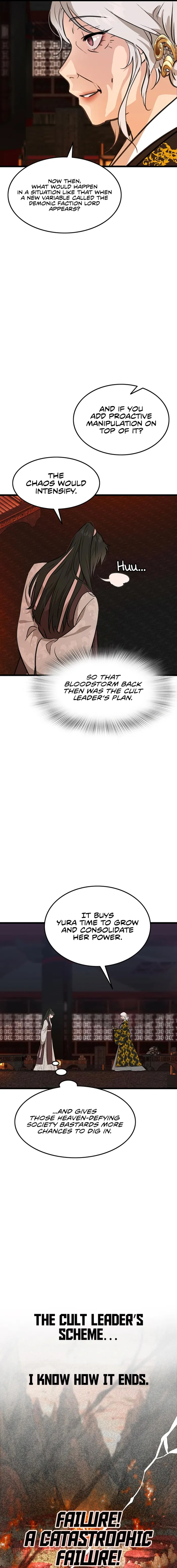 I Became the Husband of the Cult Leader of the Demonic Sect. Chapter 45 - page 7