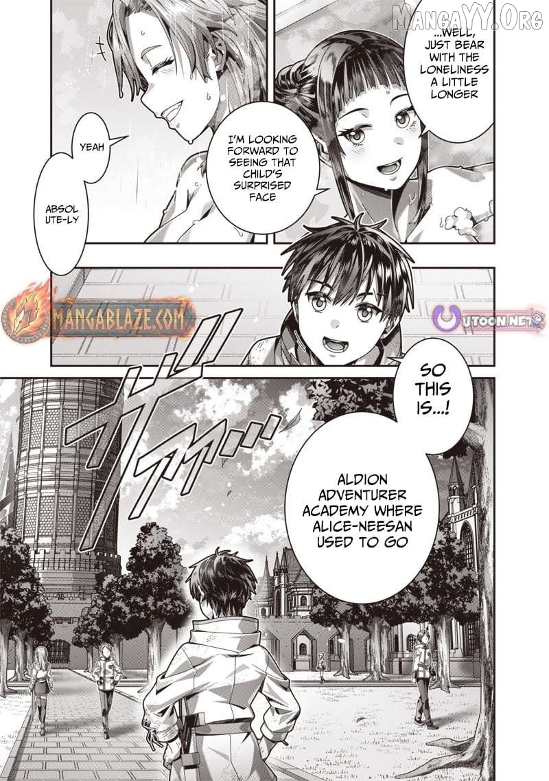 I Reincarnated Under the Strongest Swordmaster and Sage and Unknowingly Became Unrivaled Chapter 4 - page 2