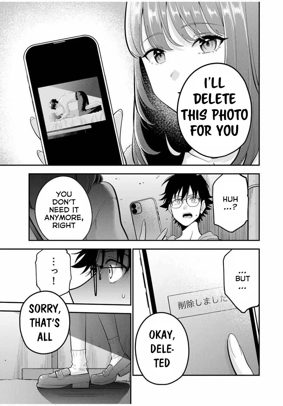 Oyasumi Fumi-san Chapter 44 - page 10