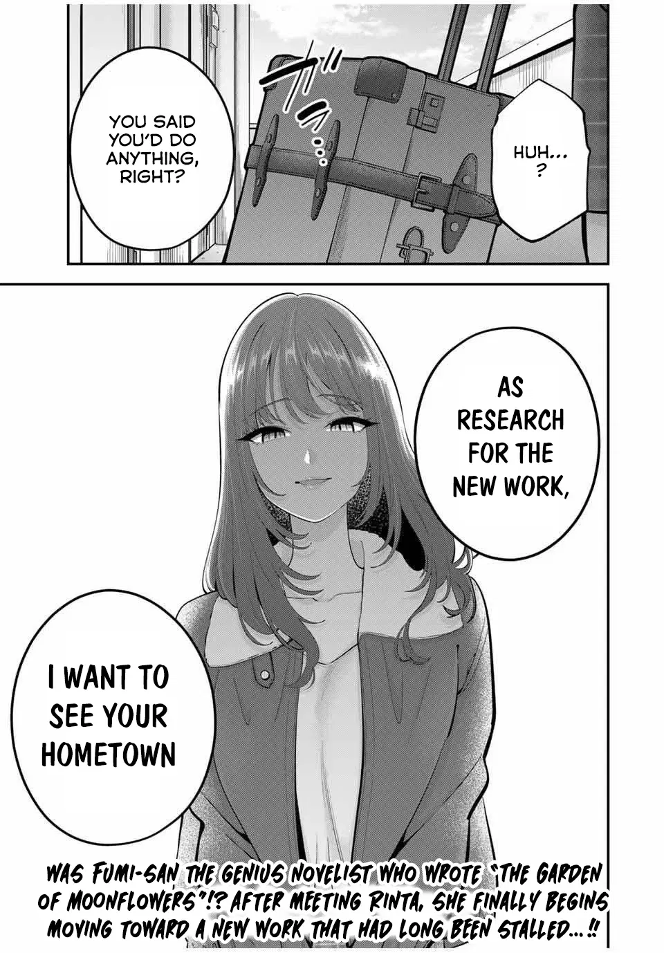 Oyasumi Fumi-san Chapter 44 - page 17