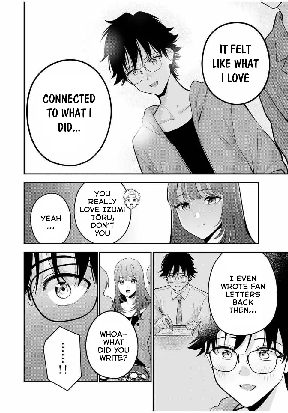 Oyasumi Fumi-san Chapter 44 - page 5