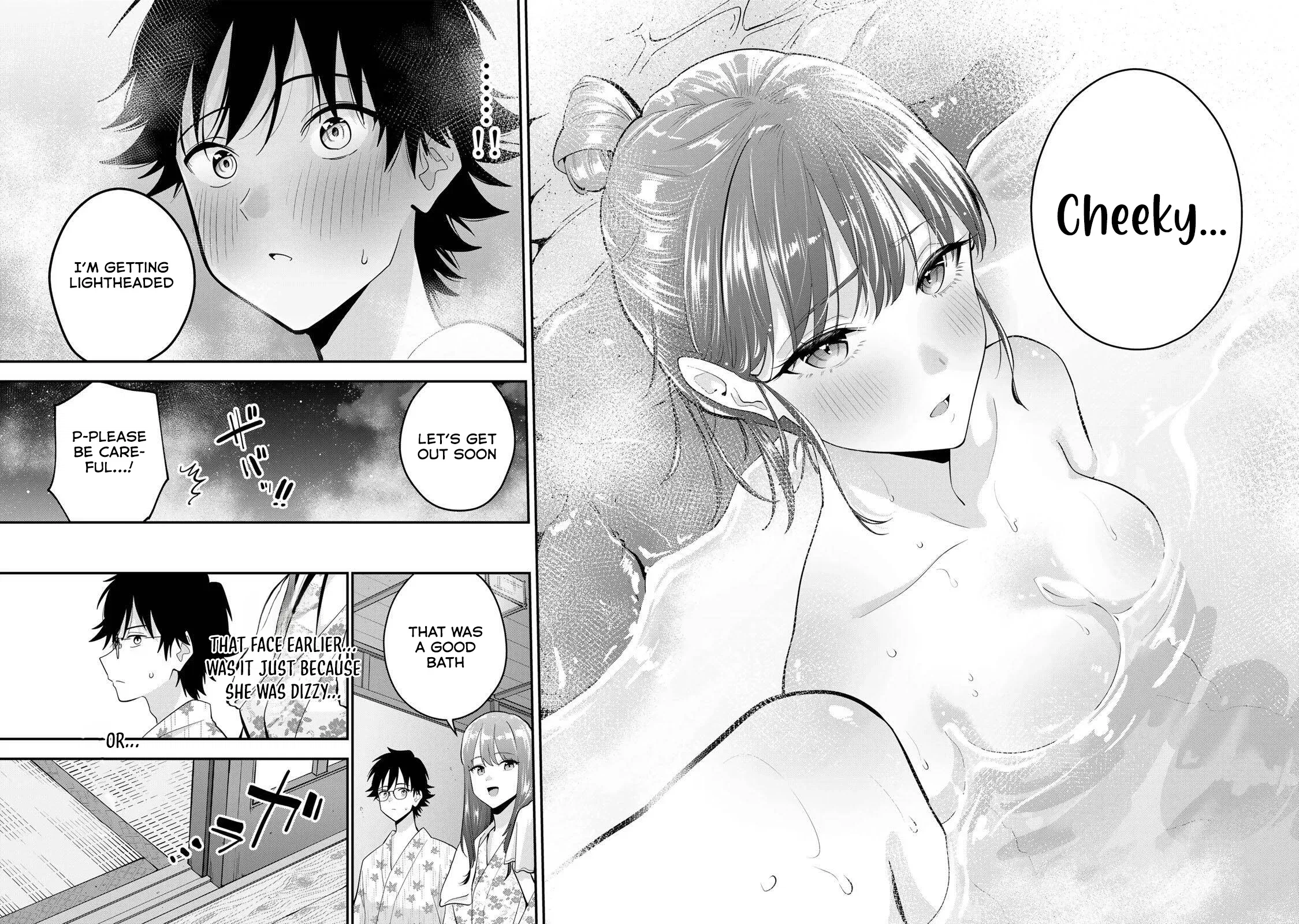 Oyasumi Fumi-san Chapter 45 - page 17