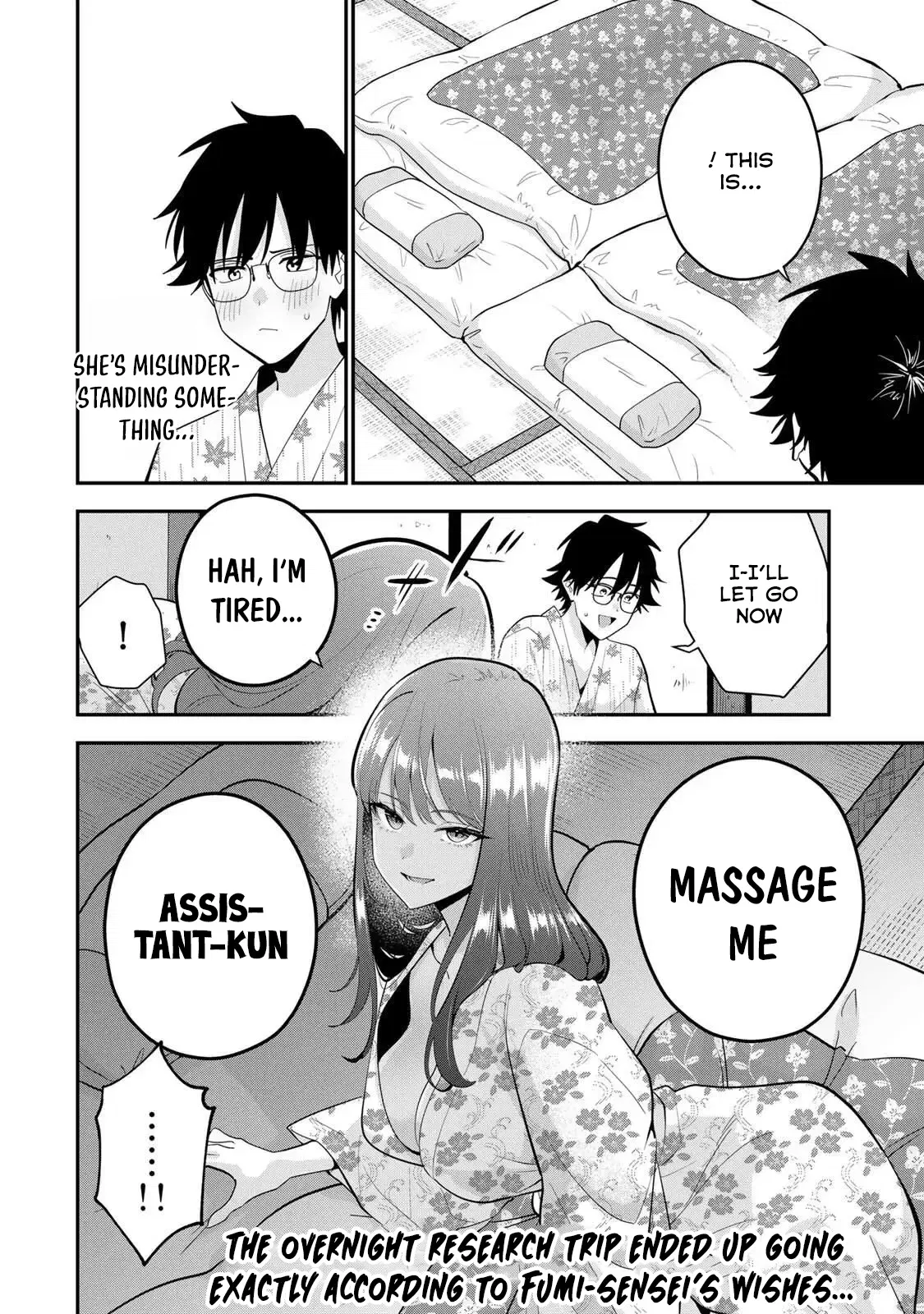 Oyasumi Fumi-san Chapter 45 - page 18